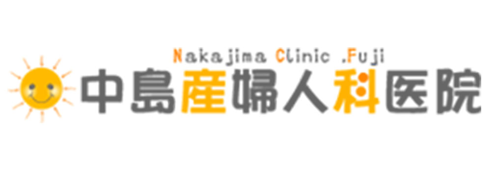 中島産婦人科医院